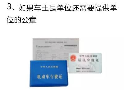 鎮(zhèn)江市最全機(jī)動(dòng)車檢測(cè)站名錄與實(shí)用指南，車主必備！