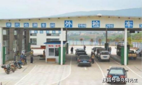 晉城市機(jī)動(dòng)車檢測(cè)行業(yè)標(biāo)桿企業(yè)巡禮 引領(lǐng)安全與規(guī)范之路